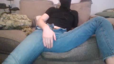 Snapshot of 029719 chatting on December 5, 2025, 5:31 pm Cute boi online show from December 5, 2025, 5:31 pm