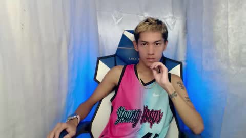 RICK online show from January 15, 2026, 5:45 am