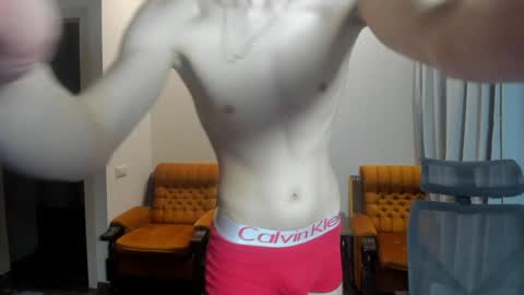 Adam online show from January 22, 2025, 7:45 pm