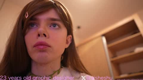 Aishe online show from December 26, 2024, 3:20 pm