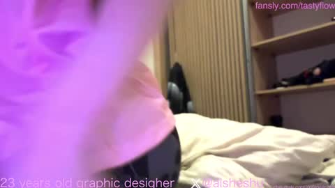 Aishe online show from January 25, 2025, 8:53 pm