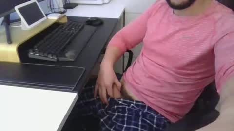 Snapshot of 1490888 chatting on December 3, 2025, 2:48 pm 1490888 online show from December 3, 2025, 2:48 pm