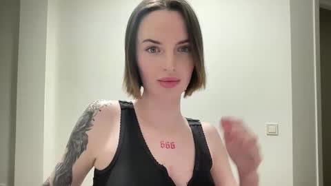 DOVE online show from October 19, 2025, 6:52 pm