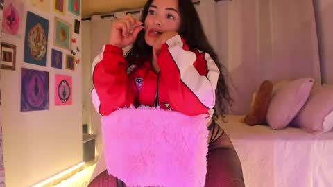 laiaa rivas online show from May 30, 2026, 2:30 am