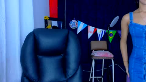 Isabella online show from July 22, 2026, 11:57 am