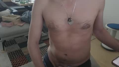 Snapshot of 4rjun4 chatting on February 1, 2025, 12:37 pm 4rjun4 online show from February 1, 2025, 12:37 pm