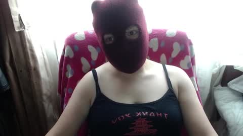 SHANNON online show from October 21, 2025, 5:13 pm