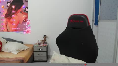 lucero online show from January 28, 2025, 7:42 pm