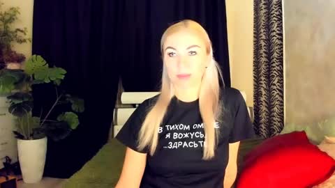 SABOTAGE online show from April 27, 2026, 1:36 am
