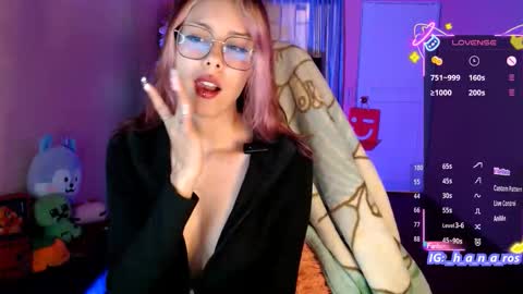 Snapshot of 7hana7 chatting on November 24, 2025, 5:23 pm Hana online show from November 24, 2025, 5:23 pm