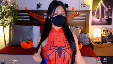 Snapshot of _aaliyah chatting on November 1, 2025, 3:52 am ally online show from November 1, 2025, 3:52 am