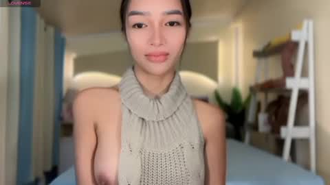 agatha online show from December 17, 2025, 2:39 am