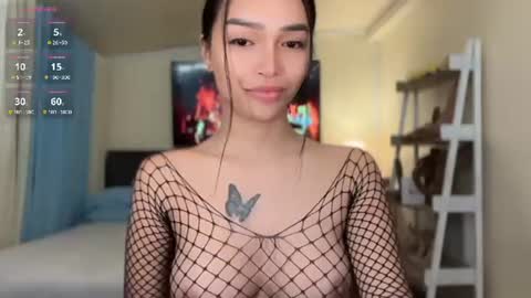 Snapshot of _agatha69_ chatting on July 5, 2026, 2:07 am agatha online show from July 5, 2026, 2:07 am