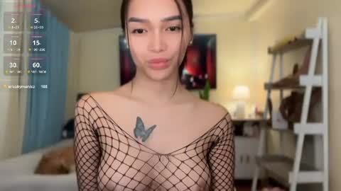 Snapshot of _agatha69_ chatting on July 7, 2026, 2:25 am agatha online show from July 7, 2026, 2:25 am