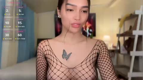 Snapshot of _agatha69_ chatting on July 7, 2026, 11:58 am agatha online show from July 7, 2026, 11:58 am
