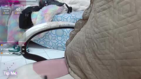 Snapshot of _alegriamartinez_ chatting on February 19, 2025, 6:54 pm _alegriamartinez_ online show from February 19, 2025, 6:54 pm