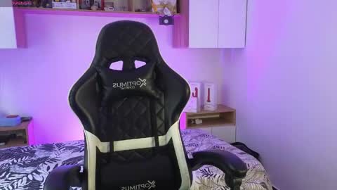 ALICE online show from March 17, 2026, 6:55 pm