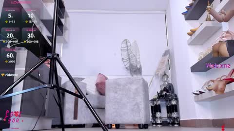 Ana Bolena online show from March 4, 2025, 7:32 pm