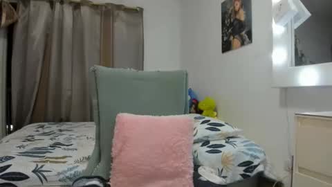 Snapshot of _analia chatting on April 28, 2026, 2:27 am Analia online show from April 28, 2026, 2:27 am