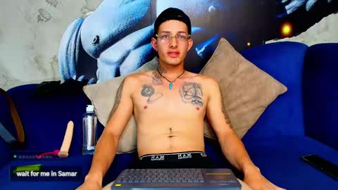 Angel Rivera online show from May 7, 2026, 2:28 am
