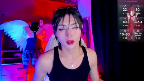 Snapshot of _angell_dustt_star chatting on June 18, 2026, 10:25 pm Angell Dustt online show from June 18, 2026, 10:25 pm