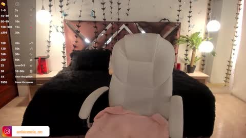 antonnela online show from November 5, 2025, 3:23 pm