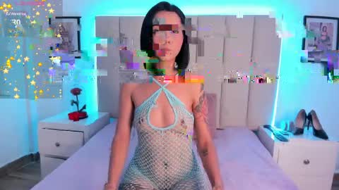 Snapshot of _aurora_collins_ chatting on May 12, 2026, 11:57 pm _aurora_collins_ online show from May 12, 2026, 11:57 pm