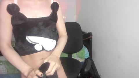 _baby_vi online show from October 30, 2025, 2:35 am