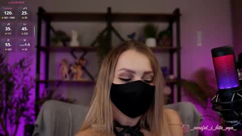 Alisa online show from November 26, 2025, 1:23 pm