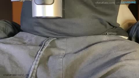 Chris online show from November 30, 2025, 6:56 pm