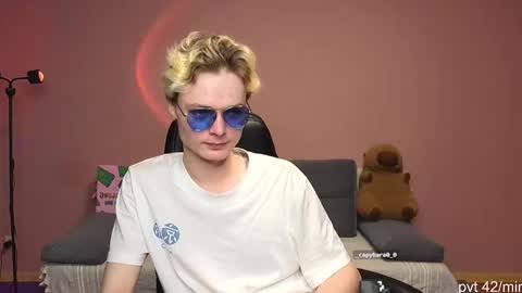 Snapshot of _cocks0_0 chatting on March 6, 2026, 8:27 pm Vector pvt 42min online show from March 6, 2026, 8:27 pm