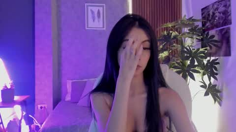 Coraline online show from January 17, 2026, 5:45 am