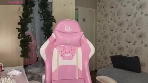 _cute_ice online show from December 23, 2025, 8:01 am