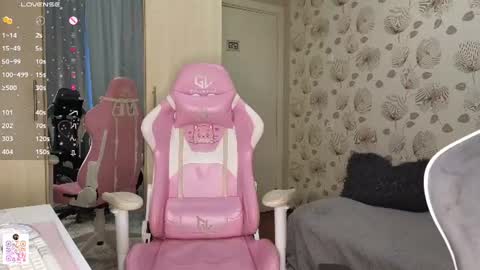 _cute_ice online show from June 21, 2026, 7:00 am