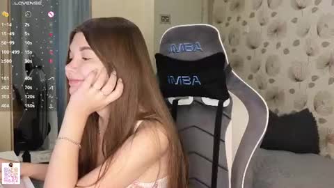 _cute_ice online show from July 21, 2026, 6:05 am
