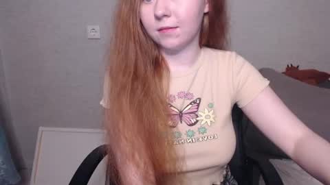Snapshot of _damnbaby chatting on July 22, 2026, 6:11 pm _damnbaby online show from July 22, 2026, 6:11 pm