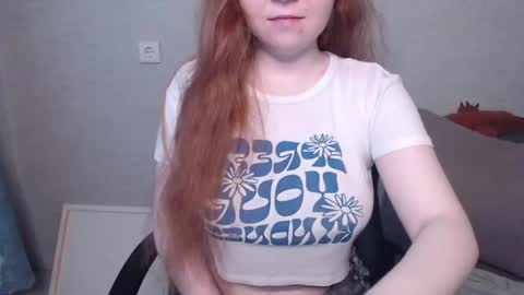 Snapshot of _damnbaby chatting on July 26, 2026, 5:59 am _damnbaby online show from July 26, 2026, 5:59 am