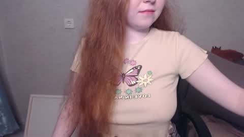 Snapshot of _damnbaby chatting on July 28, 2026, 4:27 pm _damnbaby online show from July 28, 2026, 4:27 pm