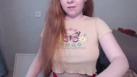 Snapshot of _damnbaby chatting on July 30, 2026, 5:06 am _damnbaby online show from July 30, 2026, 5:06 am