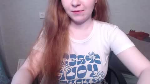 Snapshot of _damnbaby chatting on August 9, 2026, 7:35 am _damnbaby online show from August 9, 2026, 7:35 am
