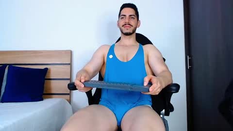 David online show from February 18, 2025, 10:36 pm