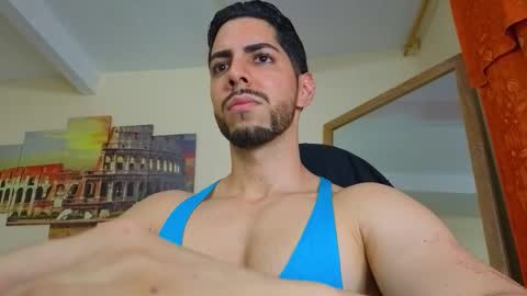 David online show from March 2, 2026, 1:30 am