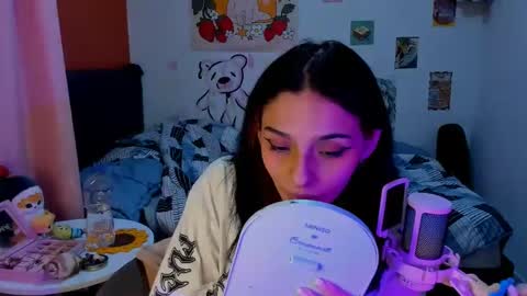 Snapshot of _dayanne_ chatting on December 11, 2024, 2:41 am Pao online show from December 11, 2024, 2:41 am