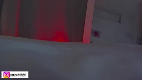 Emma and Tonny online show from September 20, 2025, 2:07 pm