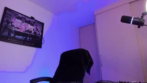 Snapshot of _elon_coxx_ chatting on January 20, 2025, 4:32 am - online show from January 20, 2025, 4:32 am