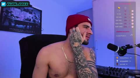 Snapshot of _elon_coxx_ chatting on February 13, 2025, 4:54 am - online show from February 13, 2025, 4:54 am