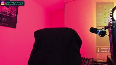 Snapshot of _elon_coxx_ chatting on February 27, 2025, 1:48 am - online show from February 27, 2025, 1:48 am