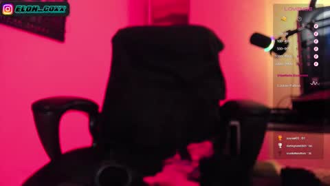 Snapshot of _elon_coxx_ chatting on March 1, 2025, 7:08 am - online show from March 1, 2025, 7:08 am