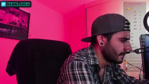 Snapshot of _elon_coxx_ chatting on March 9, 2025, 4:16 am - online show from March 9, 2025, 4:16 am