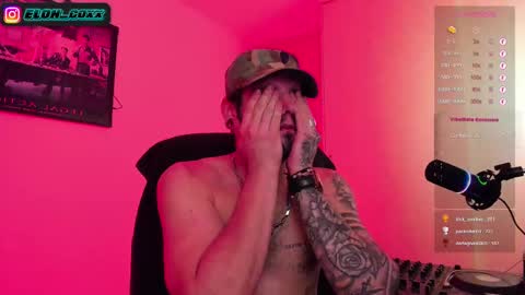 Snapshot of _elon_coxx_ chatting on March 10, 2025, 7:10 am - online show from March 10, 2025, 7:10 am